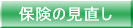 ی̌